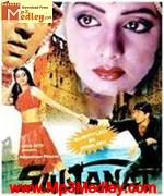 Sultanat 1986 song download